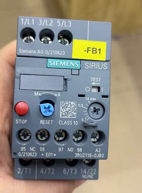 询价SIRIUS热继电器 3RU2116-0JB0