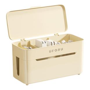 插线板收纳盒家用集线盒数据线充电器插座整理桌面电源线收纳神器