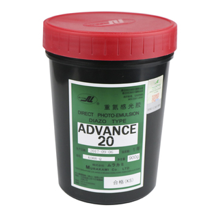 印花网版感光胶村上AD20丝印图案晒版油性水性感光浆丝网印刷制版