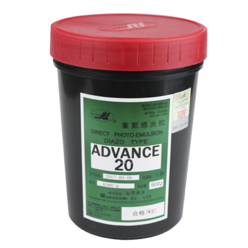 印花网版感光胶村上AD20丝印图案晒版油性水性感光浆丝网印刷制版