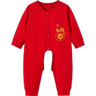 婴儿连体衣春秋冬纯棉打底红色薄款幼儿开档新生男女满月宝宝衣服