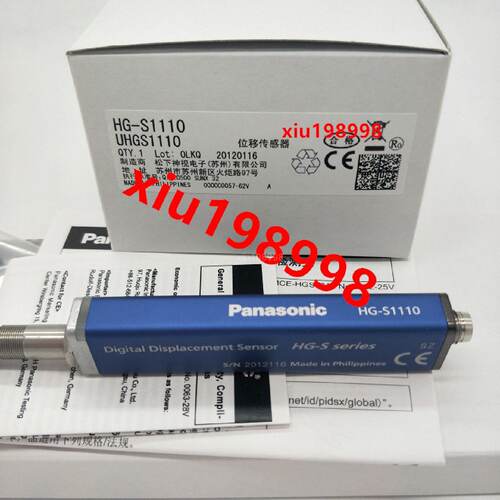 议价松下CN-HS-C3 /HG-S1010/HG-S1110/HG-S1032/HG-SC101/HG-SC1