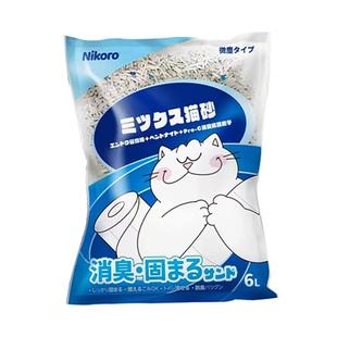 日本nikoro妮可露混合猫砂豆腐膨润土除臭猫沙低尘结团2.5kg尼娜