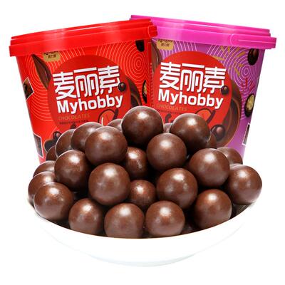 麦丽素桶装黑巧克力豆买一送一