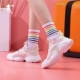 Cloud Pink/Jordan White (модное движение)