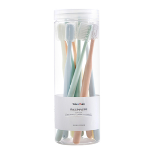 樱花软毛牙刷细密简约马卡龙手动清洁成人情侣款便携式家庭装家用