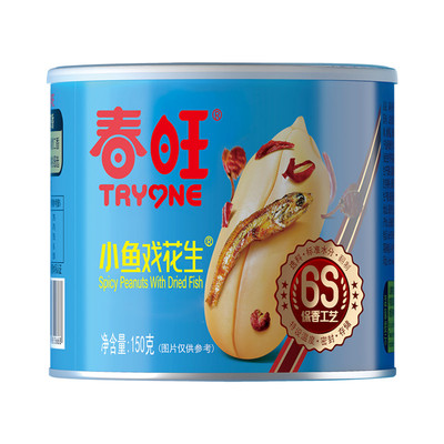 春旺麻辣小虾小鱼花生150克*12罐