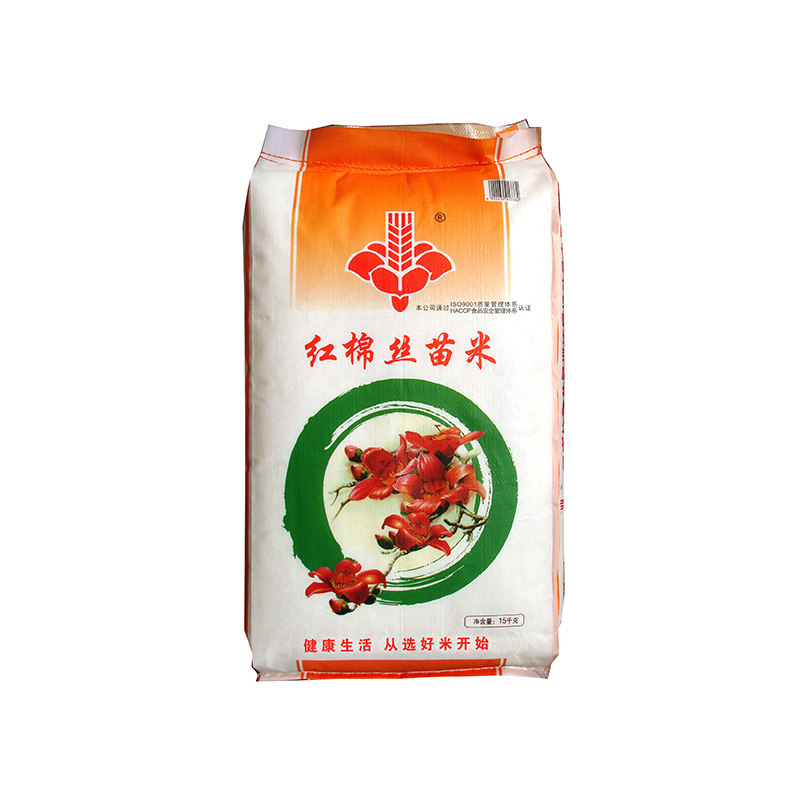 红棉丝苗米15KG瑶族农家大米