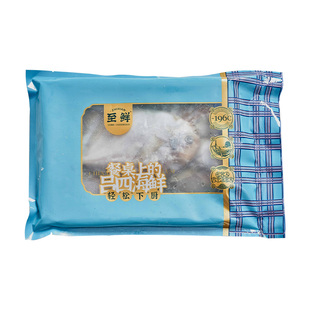 至鲜吕四流网鲳鱼整条液氮速冻海鲜水产银鲳鱼300g*5袋25-30条