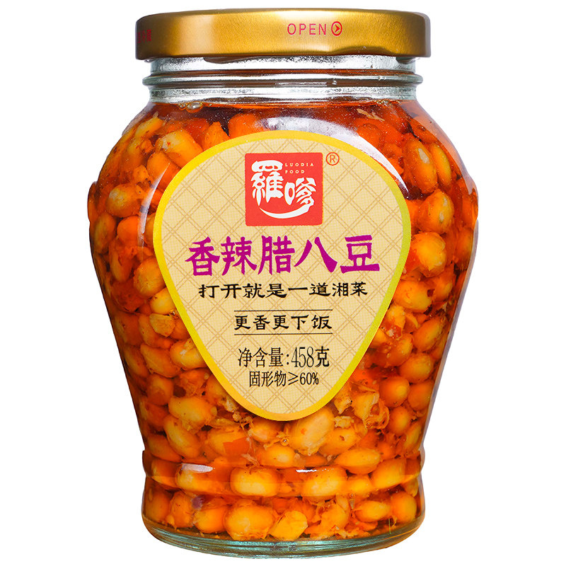 正宗湖南长沙腊八豆香辣下饭即食