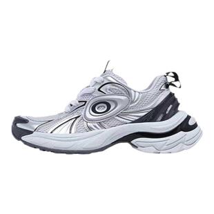 【王安宇同款】复古银色涡轮跑鞋老爹鞋男秋冬新款情侣厚底休闲鞋