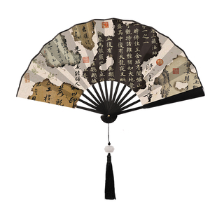 国风汉服扇子古风折扇男款学生新中式随身便携古装马面裙扇子夏季