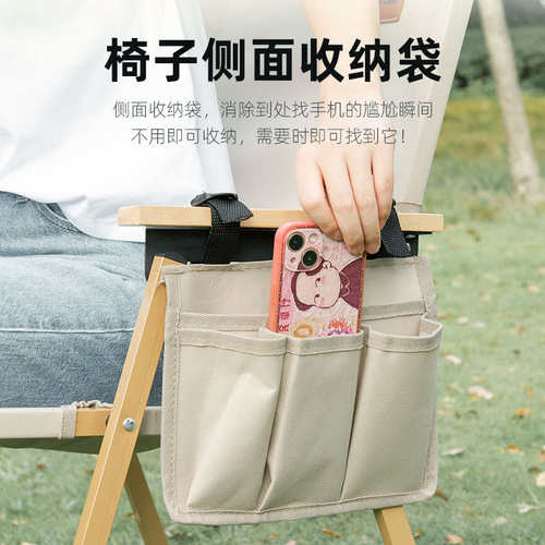 折叠椅户外折叠椅子露营便携克米特椅钓鱼马扎凳沙滩桌椅组合双人