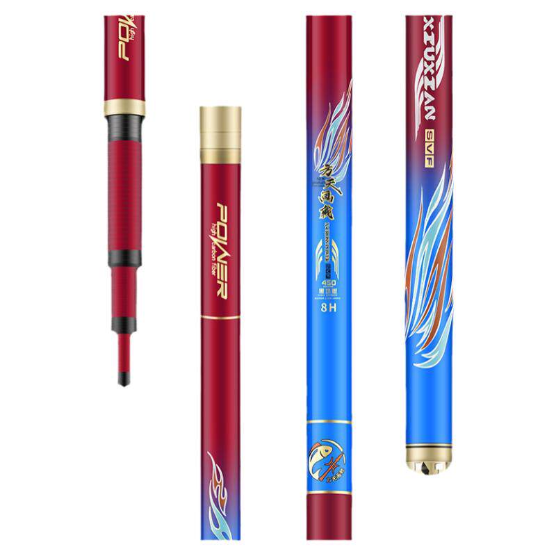 方天画戟黑坑鱼竿超硬飞鱼抢鱼