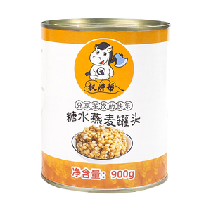 【75元/箱】即食燕麦罐头900g