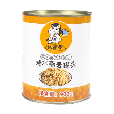 【75元/箱】即食燕麦罐头900g