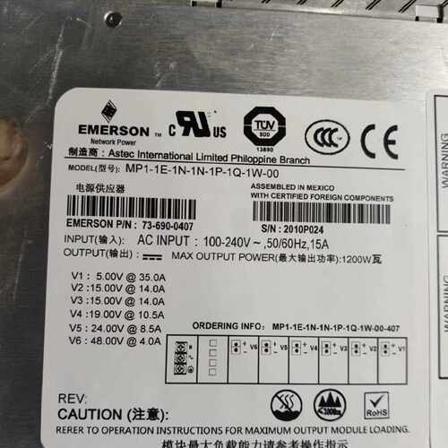 询价-雅达ASTEC  MP1-1E-1N-1N-1P-1Q-1W