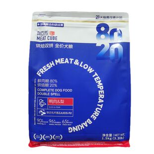 优雀肉立方烘焙双拼狗粮全价犬粮泰迪比熊博美小鹿犬幼犬成犬通用