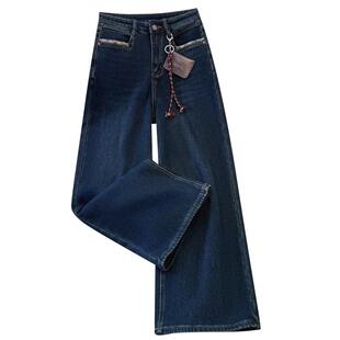 今年流行的爆款高腰阔腿牛仔裤加绒加厚女2025秋冬季新款直筒裤子