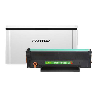 适用奔图BP2300NW激光打印机