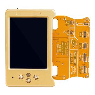 万隆v6面容点阵排线IC感光X-13读写12PM点阵面容原彩修复仪模块