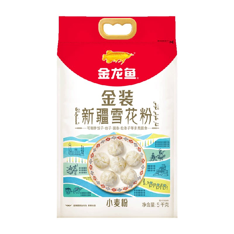 金龙鱼新疆雪花粉中筋5kg