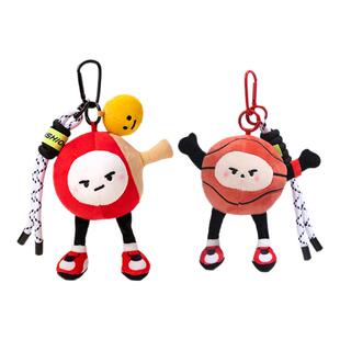 Jinnew篮球公仔足球排球玩偶书包挂件钥匙扣挂饰奖品男生生日礼物