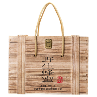 赵氏尊蜜森林深山野生自然成熟原蜜陶瓷罐装送人礼盒天然蜂蜜