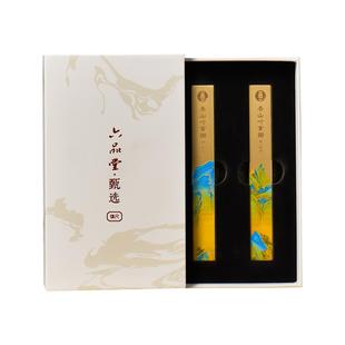 六品堂春山吟赏黄铜镇纸镇尺书法毛笔铜纸镇文房四宝创意压书神器压纸毛笔镇尺摆件尺书画文房四宝礼盒套装