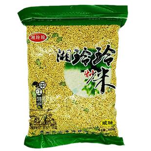 湖南平江乡里炒米特产炒货湘玲玲盐味原味米泡花油茶炒货零食2斤
