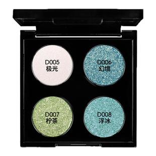 DE'LANCI薄荷曼波自组眼影盘2025新款爆闪眼影绿色眼影彩色眼影盘