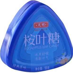 上海经典8090后怀旧零食天明原味五味草本三角形桉叶润喉薄荷糖果