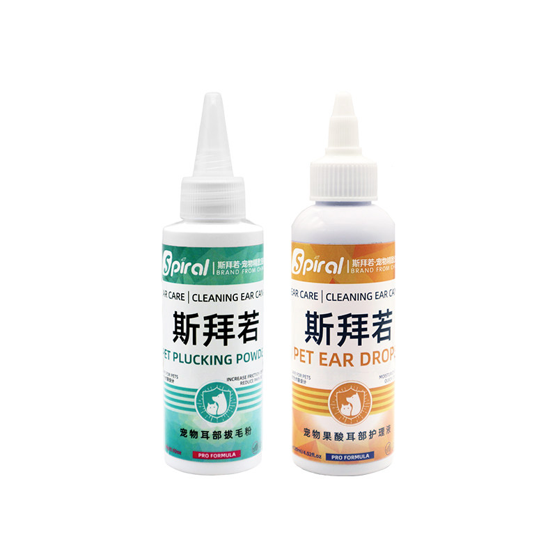 斯拜若宠物狗狗洗耳液耳道清洗液除臭止痒清除脏物猫咪拔耳毛粉