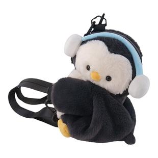 古力古力企鹅趴趴包斜挎包可爱毛绒公仔玩偶背包包女生日礼物女生