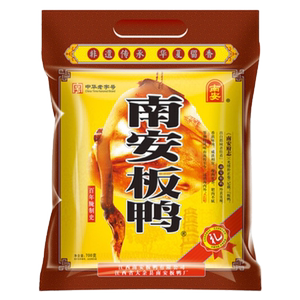 南安板鸭江西赣州特产腊鸭咸鸭手工风干腊肉腊鸭腿腊味腊鸭子整只