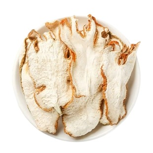 佛手干片佛手柑佛手中药材金边片玫瑰花茶佛手香橼茶泡茶泡水喝