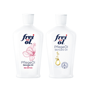 【达人派样】freiol福来匀净焕亮美肤va身体油体验礼15ml*2