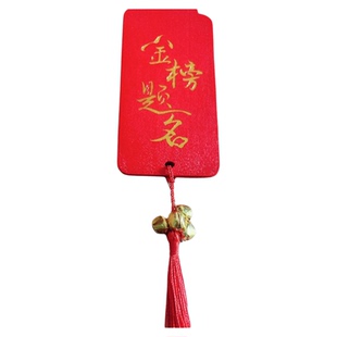 许愿牌风铃铃铛木吊牌木质防水悬挂树寺庙景区定制LOGO祈愿福挂牌