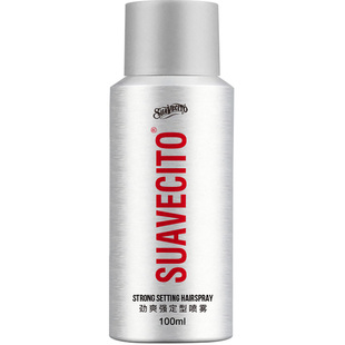 Suavecito骷髅头发胶定型喷雾男士女旅行装强力型干胶清香啫喱水
