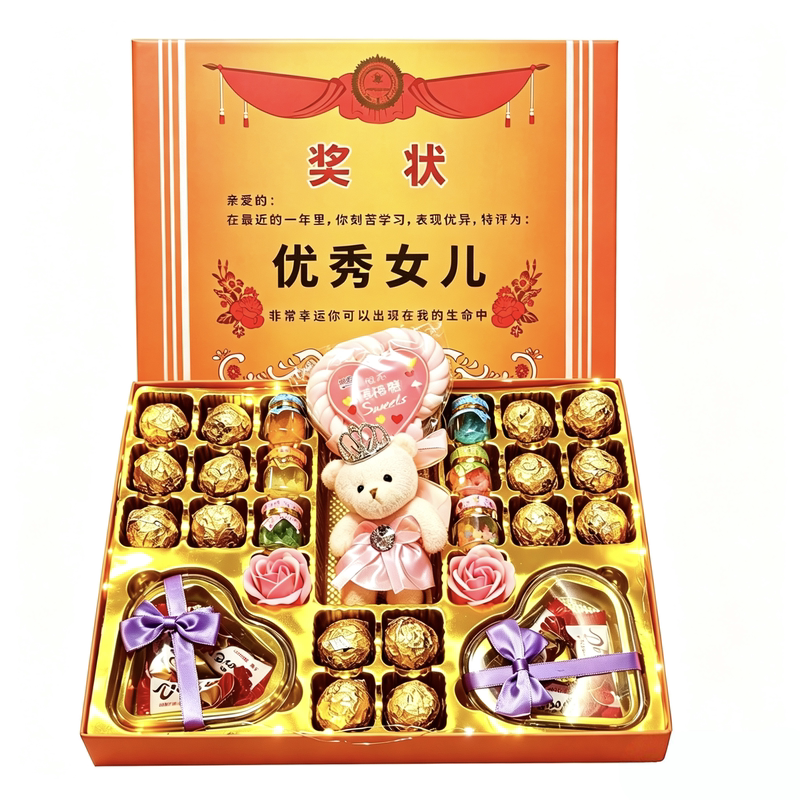 六一儿童节礼物棒棒糖巧克力礼盒