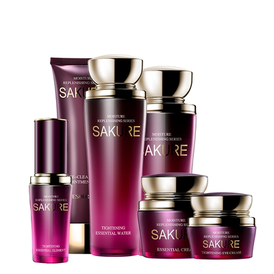 【资源樱花源旗舰店】护肤品套装