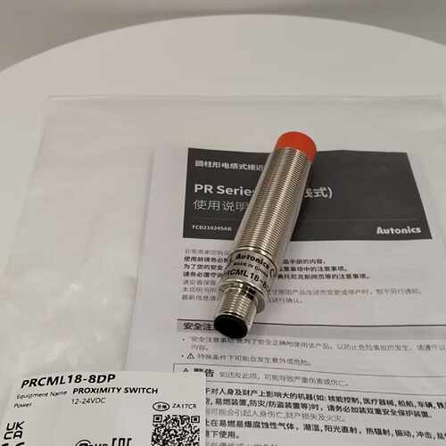 议价接近开关PRCML18-5DN PRCML18-5DP PRCML18-8DN PRCML18-8DP