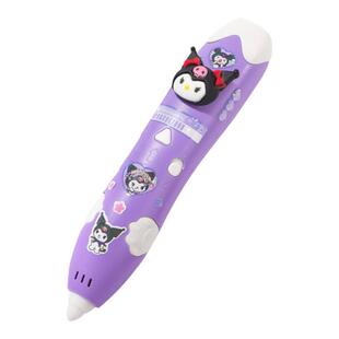 3d打印笔儿童款低温立体笔女孩手工diy玩具材料包套装小学生画笔