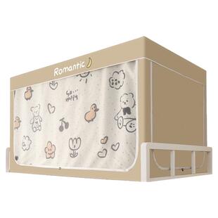 羽风眠宿舍蚊帐大学生床帘一体式寝室上下铺通用床幔全遮光高级感