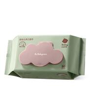 babycare湿巾纸婴儿手口专用
