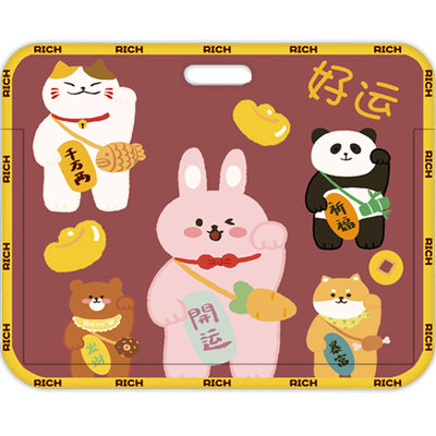 可爱证件胸牌易拉扣饭卡卡套伸缩