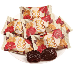 喜缘隆结婚枣子喜糖订婚喜宴伴手礼专用红枣批发早生贵子喜枣蜜枣