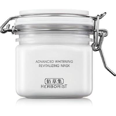 佰草集新七白大白泥膜提亮减黄
