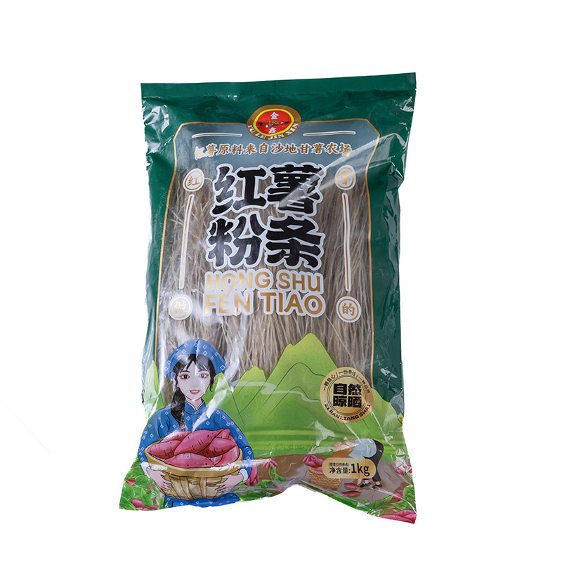 河南特产纯红薯粉条手工无胶