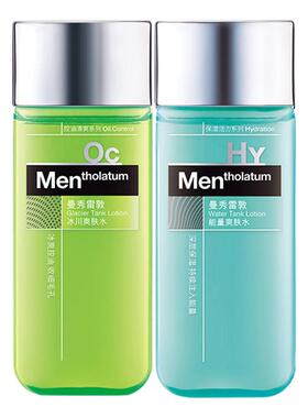 曼秀雷敦男士专用能量爽肤水清透控油保湿水护肤品官方旗舰店正品